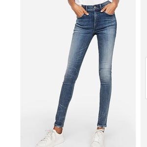 High Waisted Denim Perfect Skinny Jeans